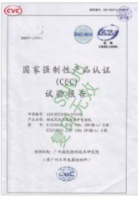 小猪视频APP安卓官方下载电机-小猪视频下载看片认证证书