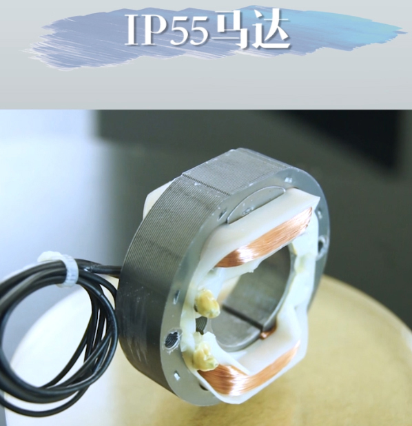 台湾小猪视频APP安卓官方下载-IP55防水马达